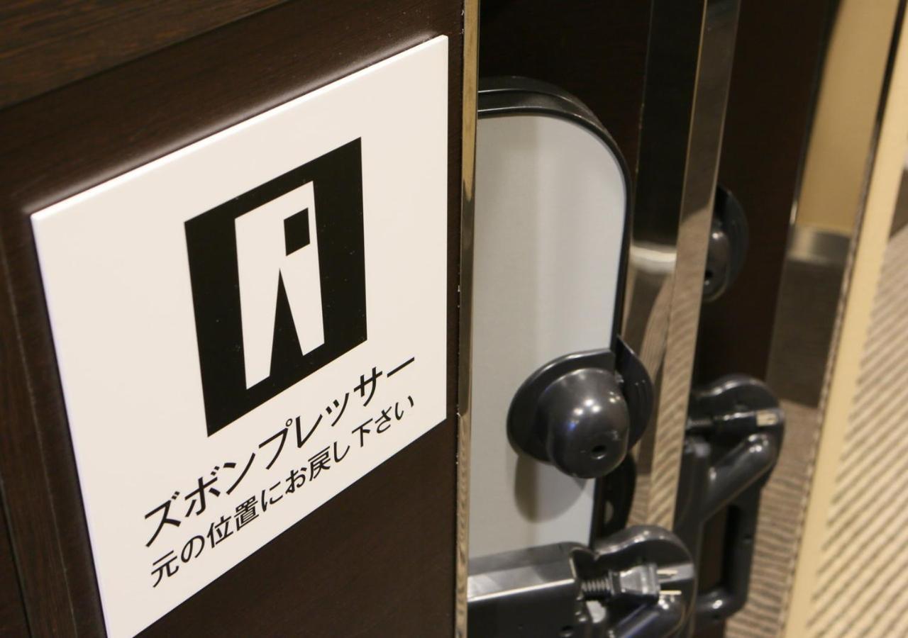 APA Hotel Osaka Umeda Exteriör bild