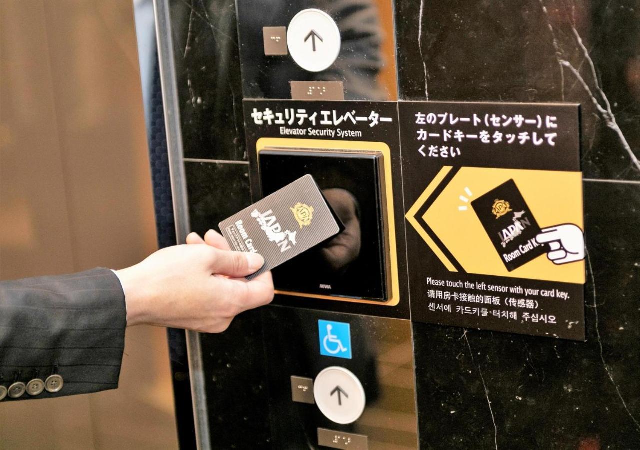 APA Hotel Osaka Umeda Exteriör bild