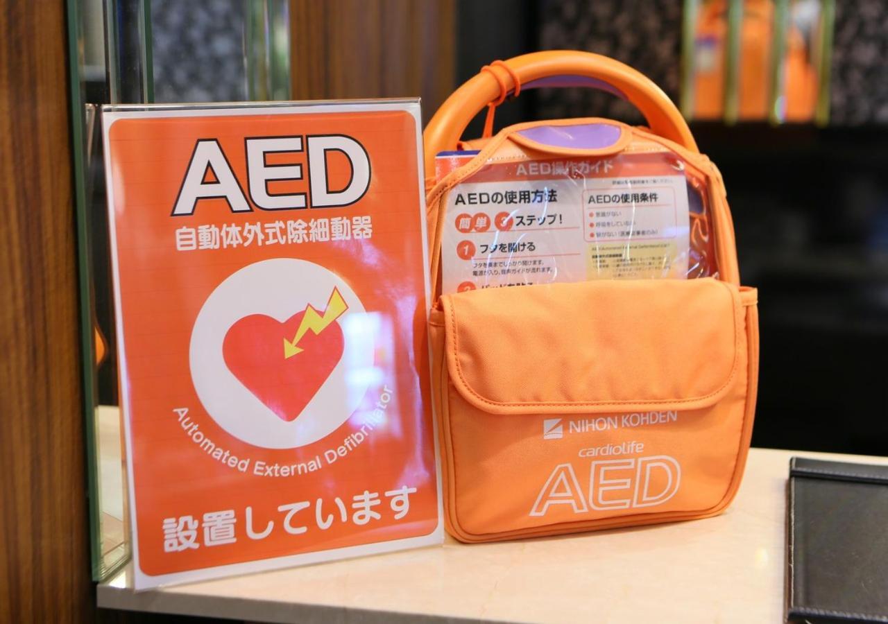 APA Hotel Osaka Umeda Exteriör bild