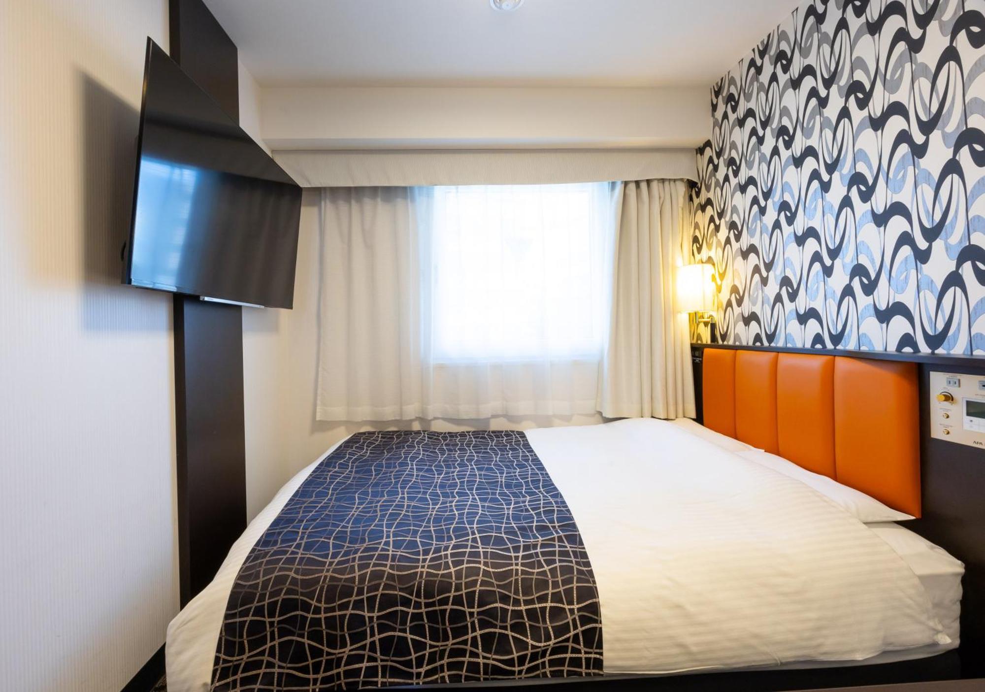 APA Hotel Osaka Umeda Exteriör bild